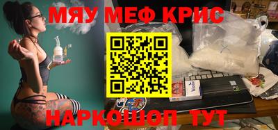 Альфа ПВП Конаково