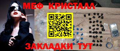 Альфа ПВП Конаково