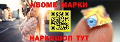 Альфа ПВП Конаково