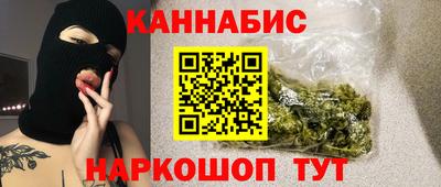 мяу мяу мука Коммунар