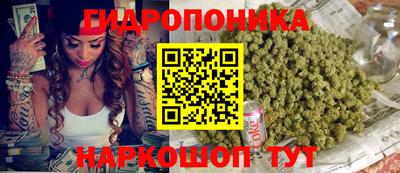 мет Комсомольск-на-Амуре