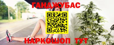 Альфа ПВП Конаково