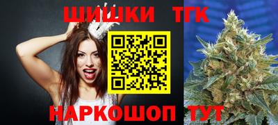 мяу мяу мука Коммунар