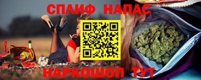 мет Комсомольск-на-Амуре