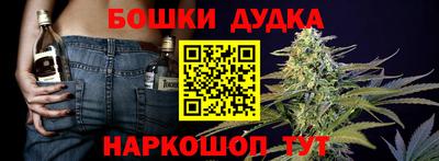 Альфа ПВП Конаково