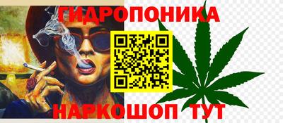 мяу мяу мука Коммунар