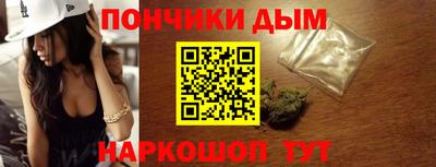 мет Комсомольск-на-Амуре