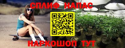 мяу мяу мука Коммунар