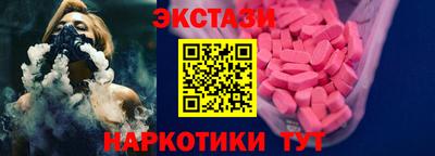 мяу мяу мука Коммунар