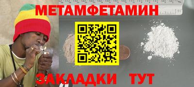 Альфа ПВП Конаково
