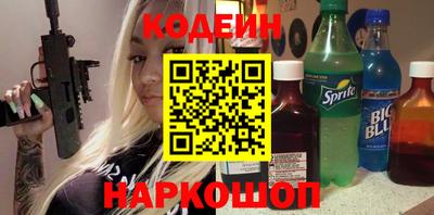 мет Комсомольск-на-Амуре