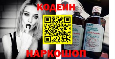 Альфа ПВП Конаково