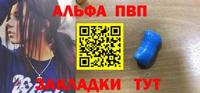 мяу мяу мука Коммунар
